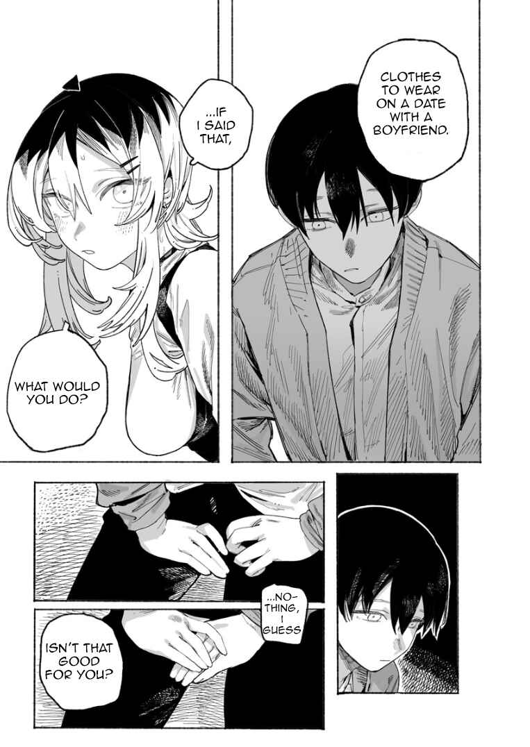 Page 20 Chapter 2 Honjitsu no Urabe-san to