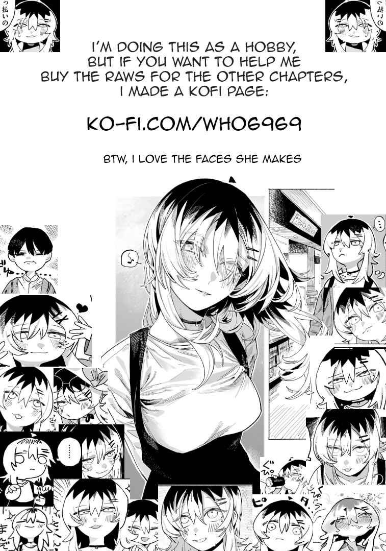 Page 24 Chapter 2 Honjitsu no Urabe-san to