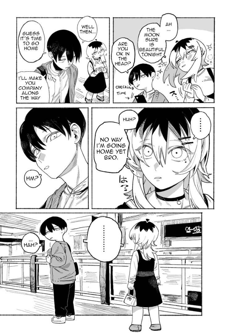Page 3 Chapter 2 Honjitsu no Urabe-san to