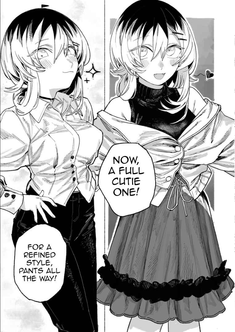 Page 9 Chapter 2 Honjitsu no Urabe-san to