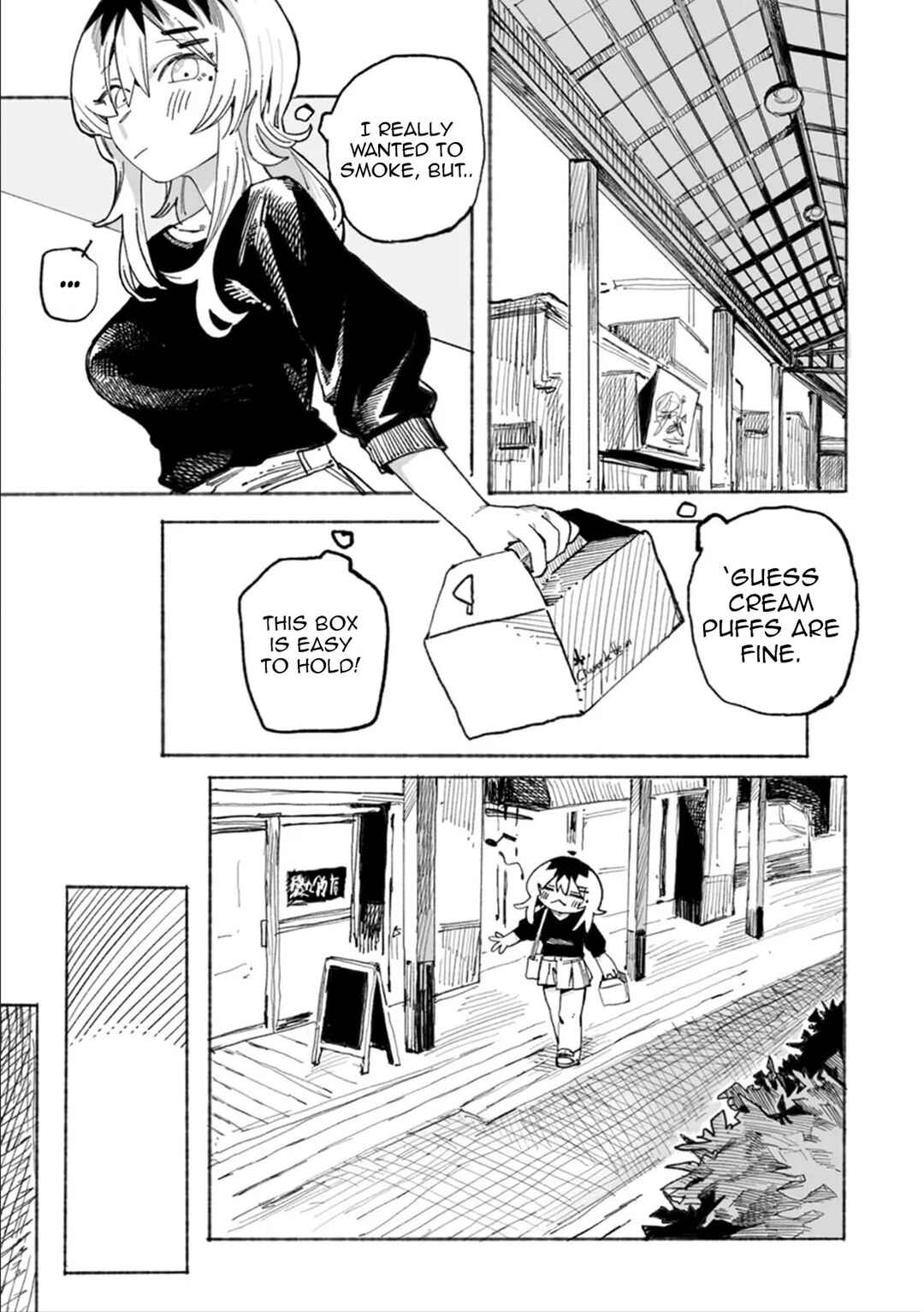 Page 12 Chapter 4 Honjitsu no Urabe-san to