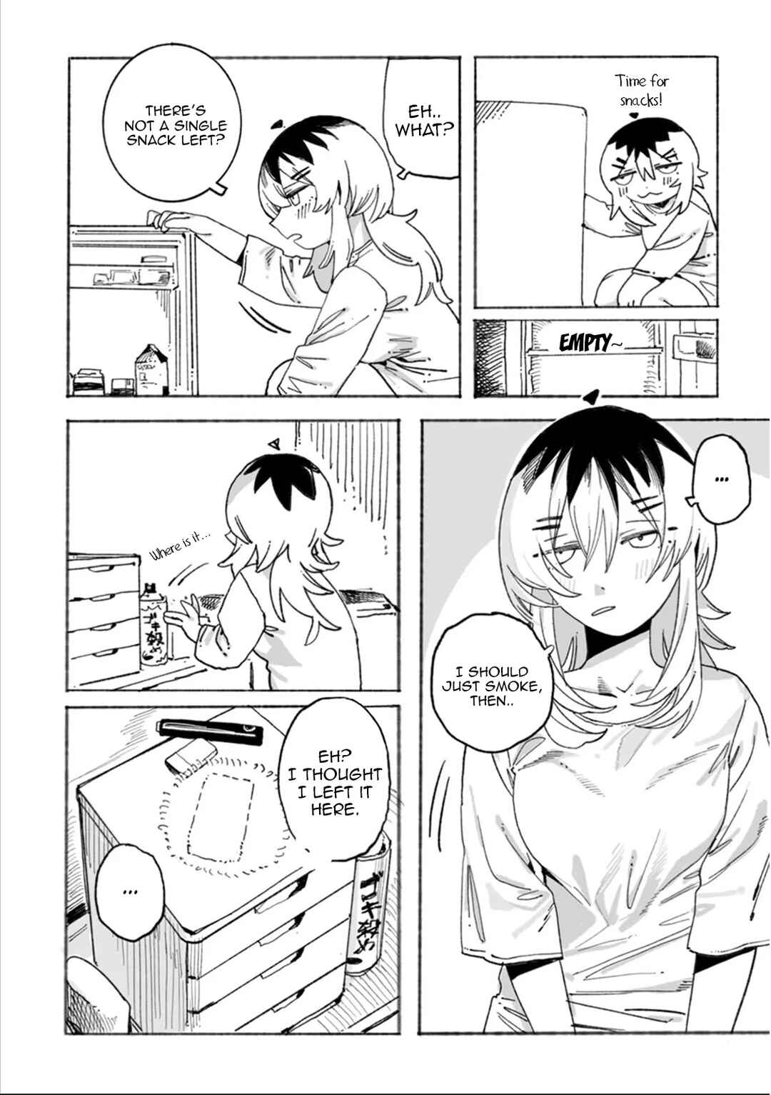 Page 3 Chapter 4 Honjitsu no Urabe-san to