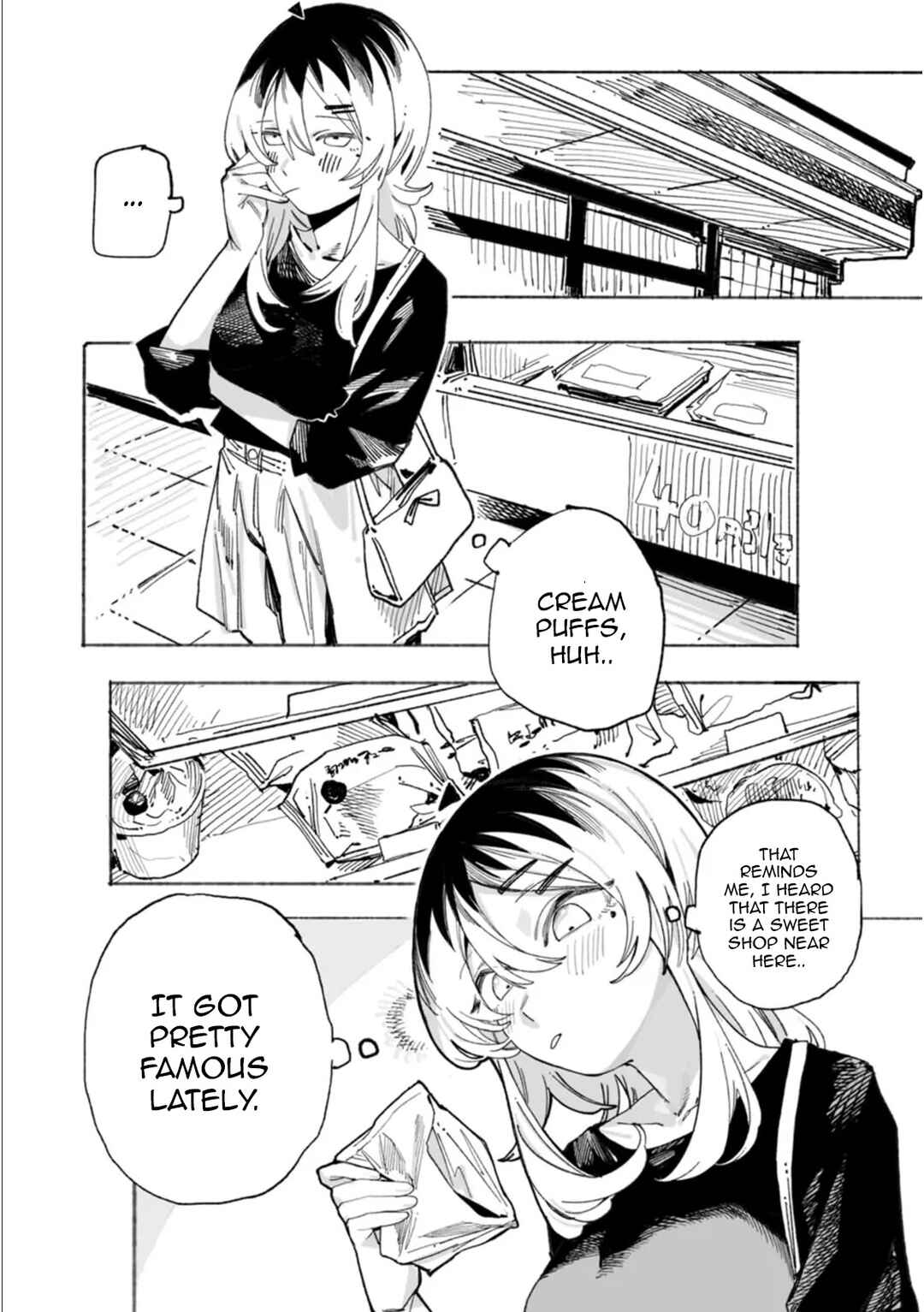 Page 7 Chapter 4 Honjitsu no Urabe-san to