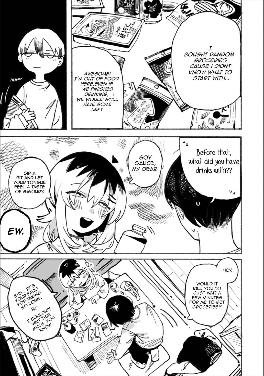 Page 5 Chapter 3 Honjitsu no Urabe-san to