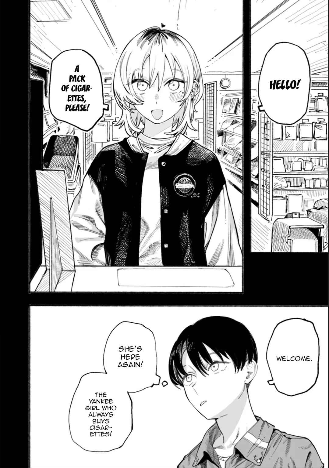 Page 6 Chapter 6 Honjitsu no Urabe-san to