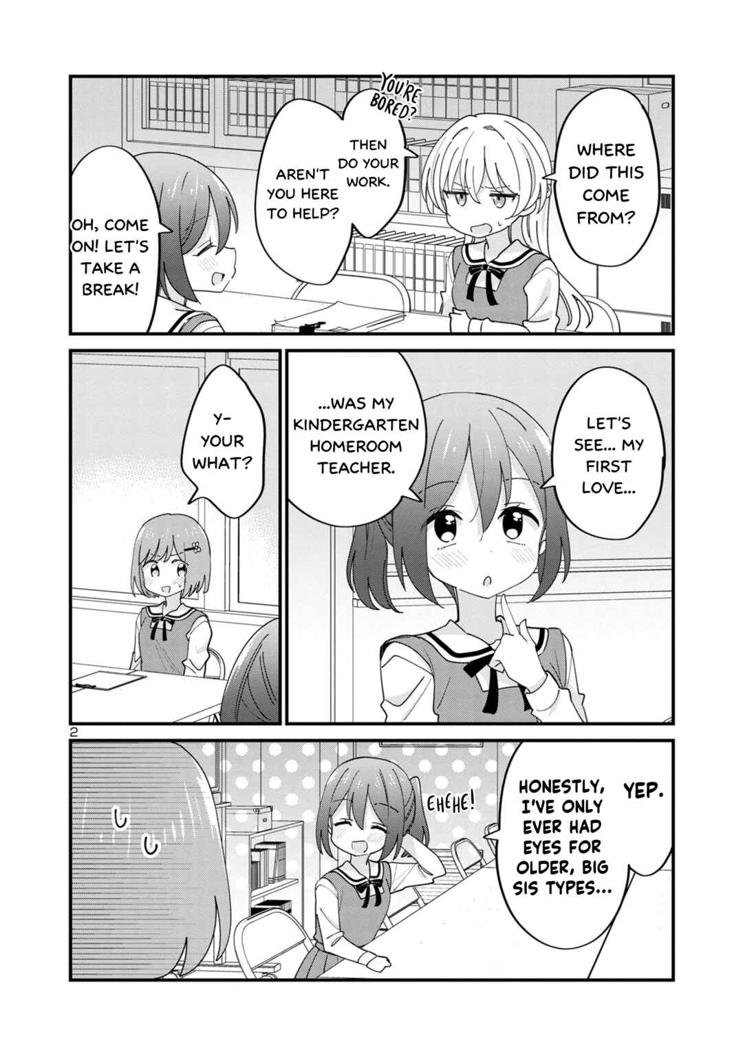 Page 2 Chapter 12 Why is My Crush so Hard on Me?