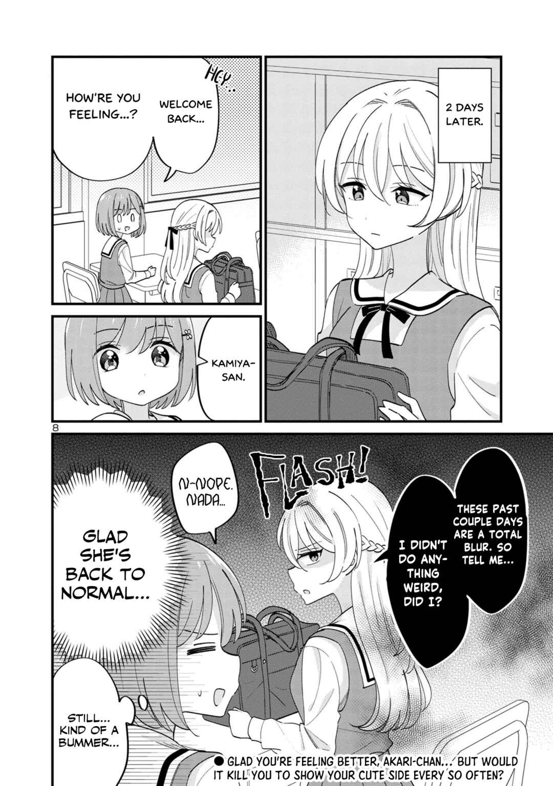 Page 8 Chapter 15 Why is My Crush so Hard on Me?