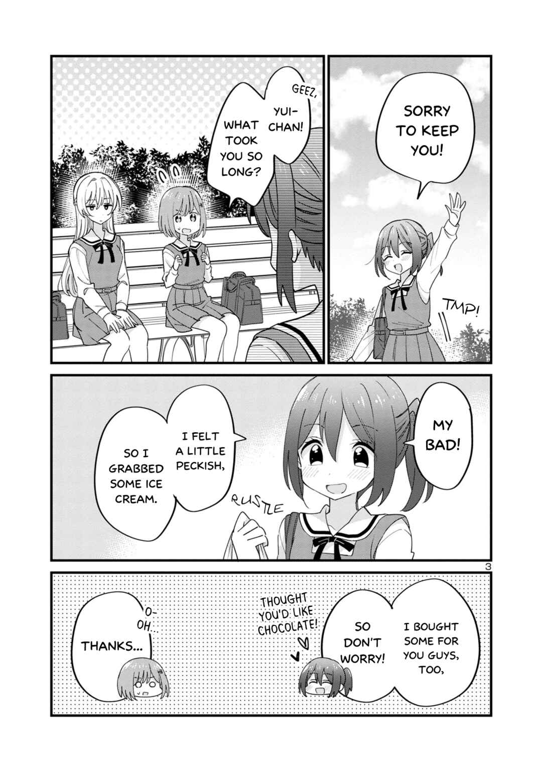 Page 3 Chapter 6 Why is My Crush so Hard on Me?
