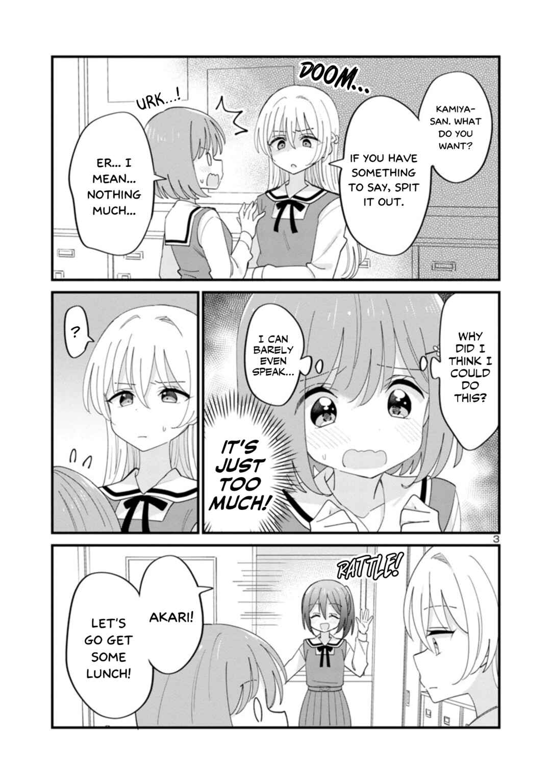 Page 3 Chapter 3 Why is My Crush so Hard on Me?
