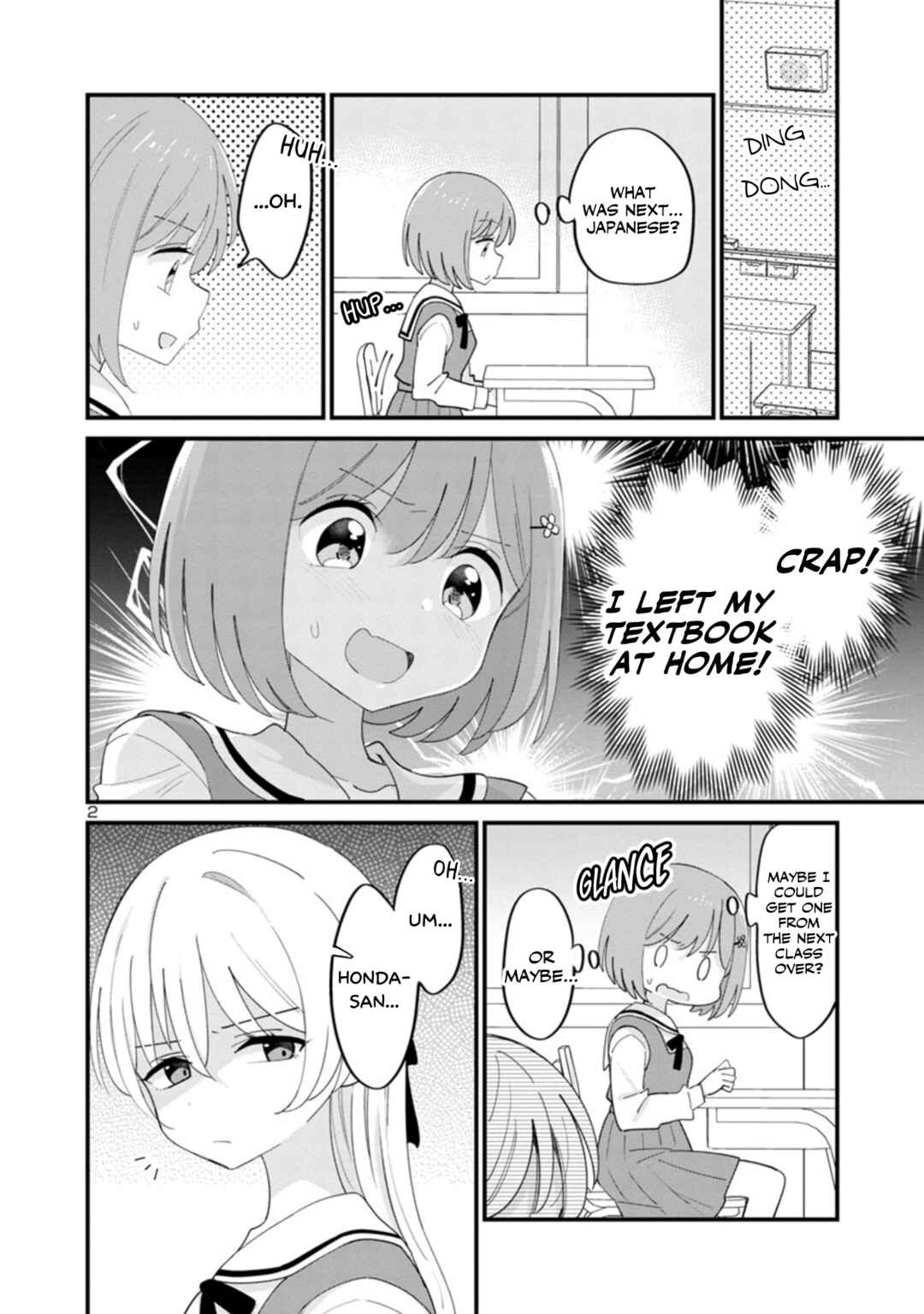 Page 2 Chapter 2 Why is My Crush so Hard on Me?