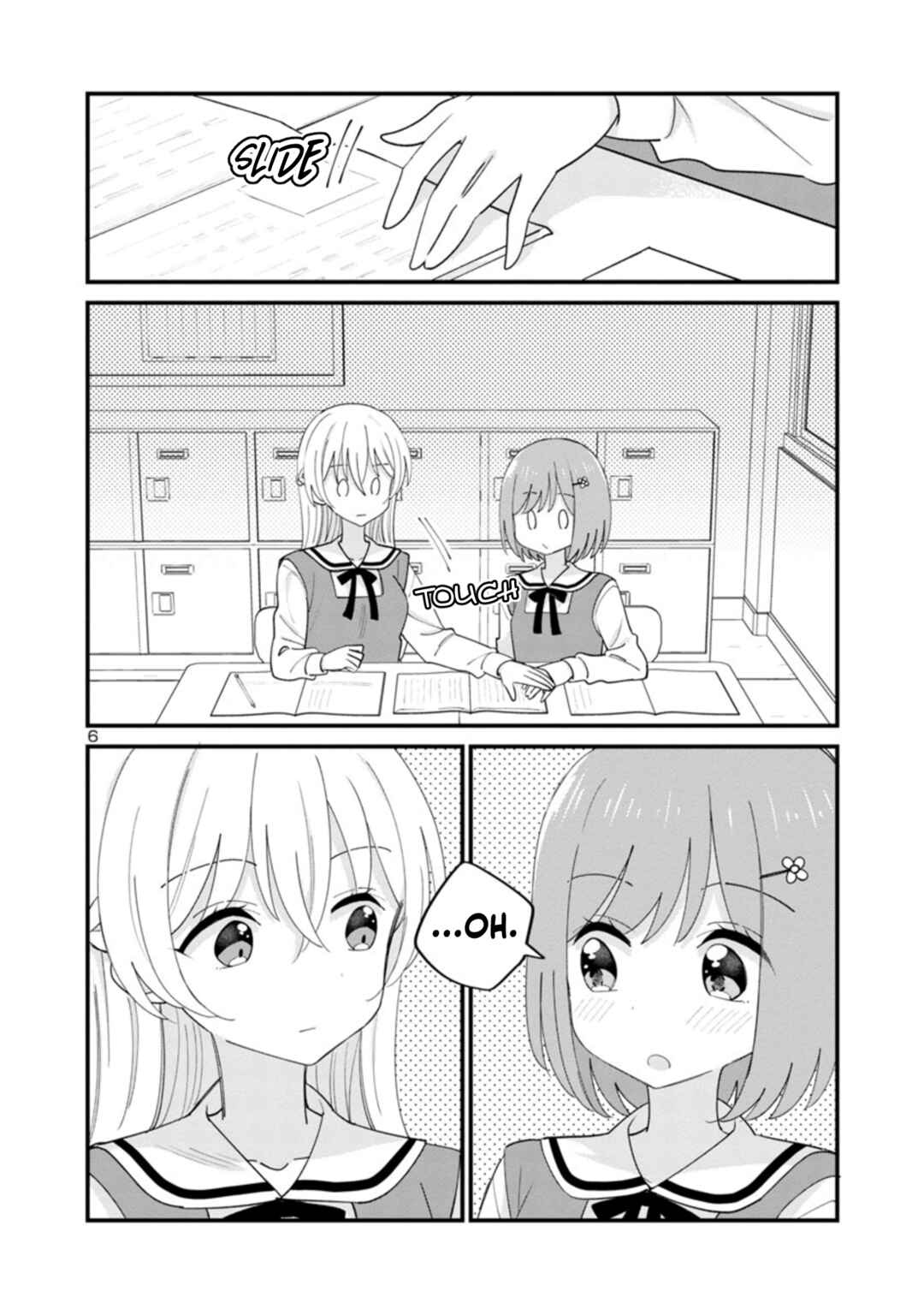 Page 6 Chapter 2 Why is My Crush so Hard on Me?