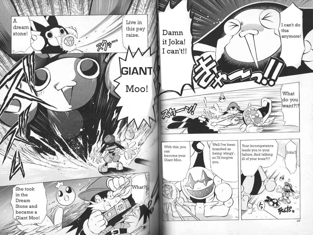 Page 4 Chapter 7 Klonoa of the Wind: Door To Phantomile 4Koma Manga Theater