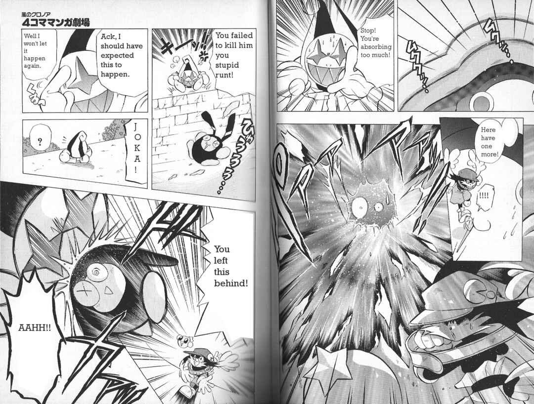 Page 6 Chapter 7 Klonoa of the Wind: Door To Phantomile 4Koma Manga Theater