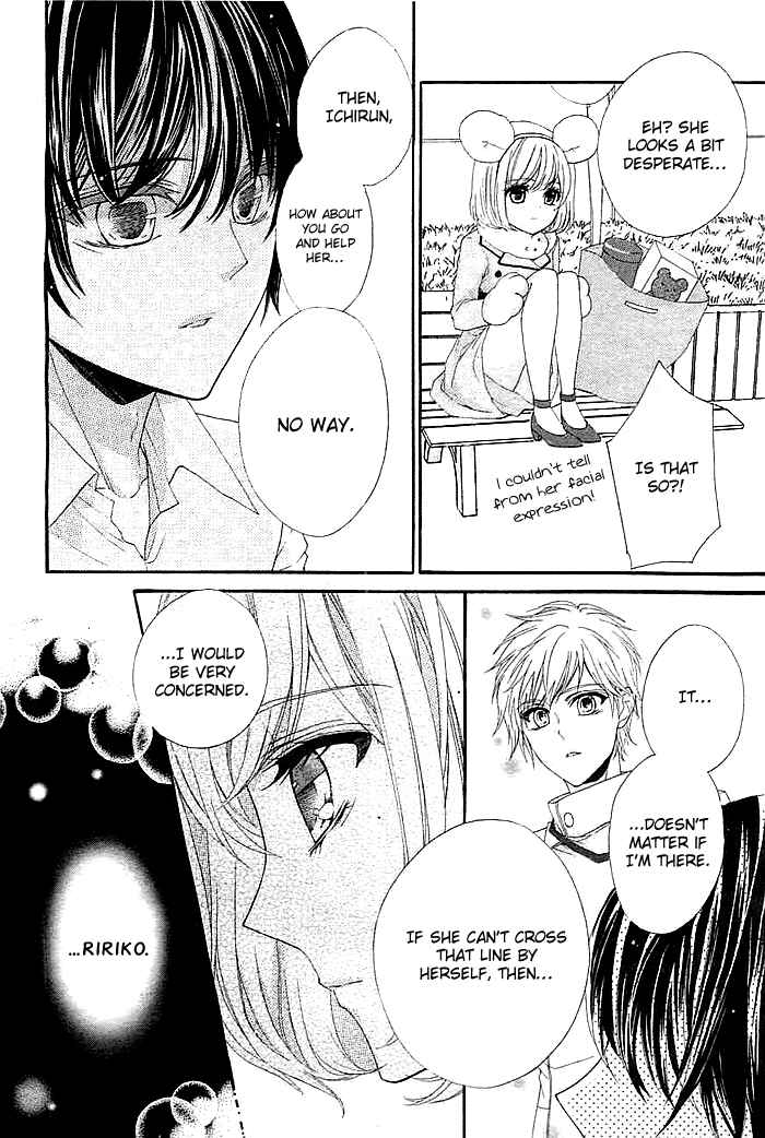 Page 13 Chapter 5 Esoragoto Note