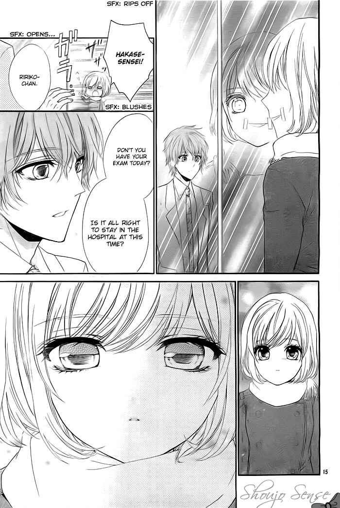 Page 16 Chapter 5 Esoragoto Note