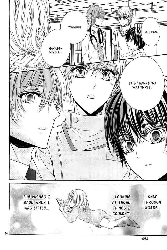 Page 25 Chapter 5 Esoragoto Note