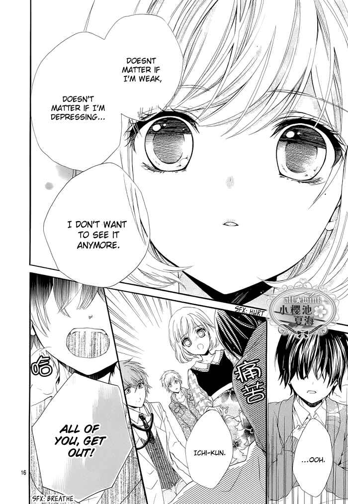 Page 17 Chapter 4 Esoragoto Note