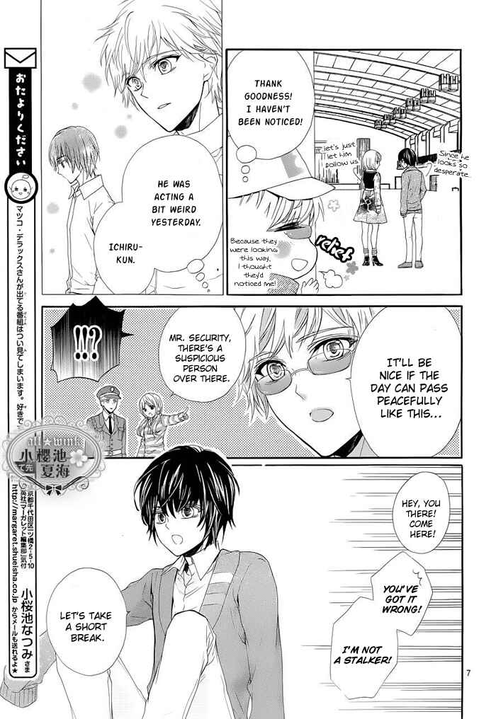 Page 8 Chapter 4 Esoragoto Note