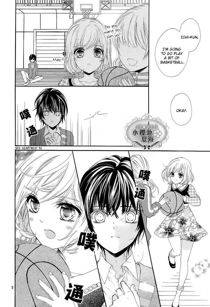 Page 9 Chapter 4 Esoragoto Note