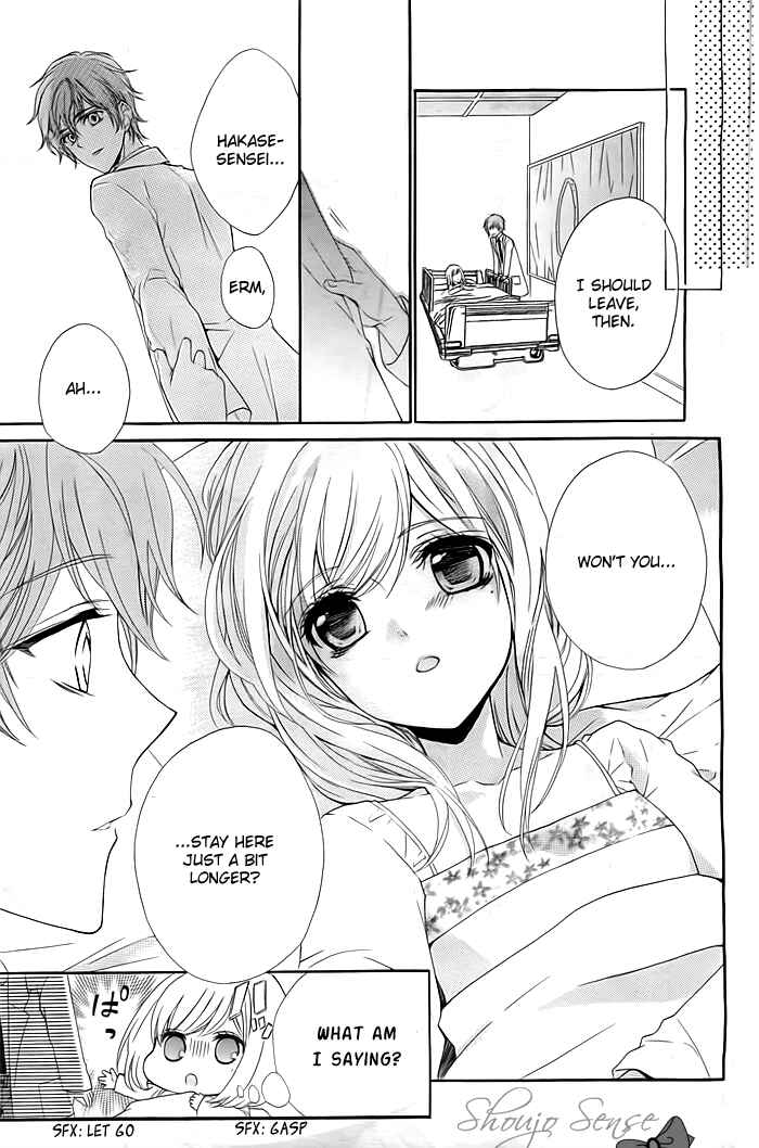 Page 18 Chapter 2 Esoragoto Note