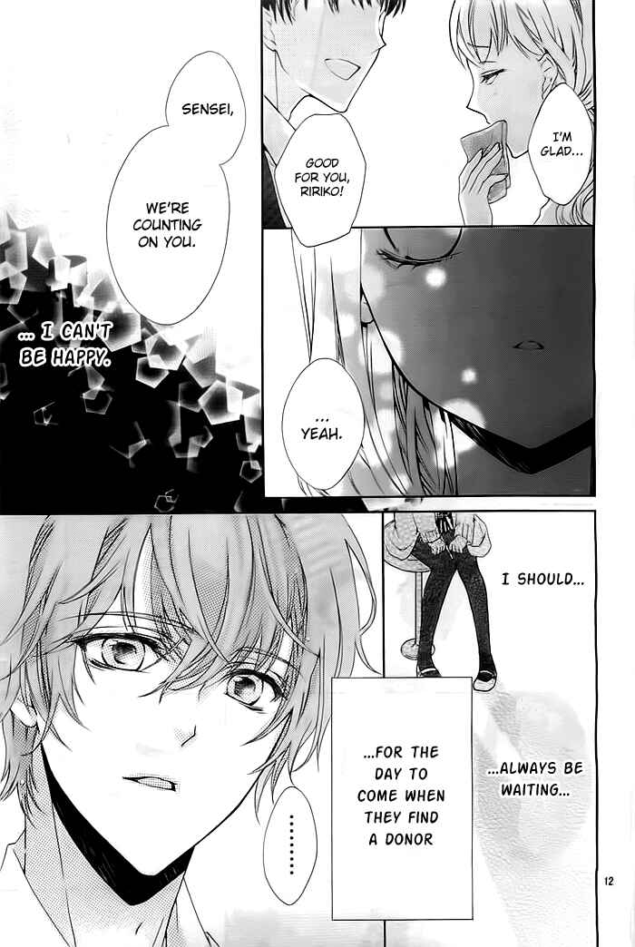 Page 13 Chapter 1 Esoragoto Note