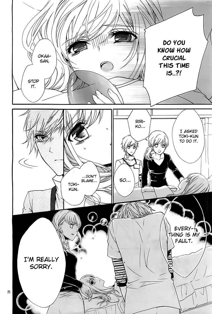 Page 26 Chapter 1 Esoragoto Note