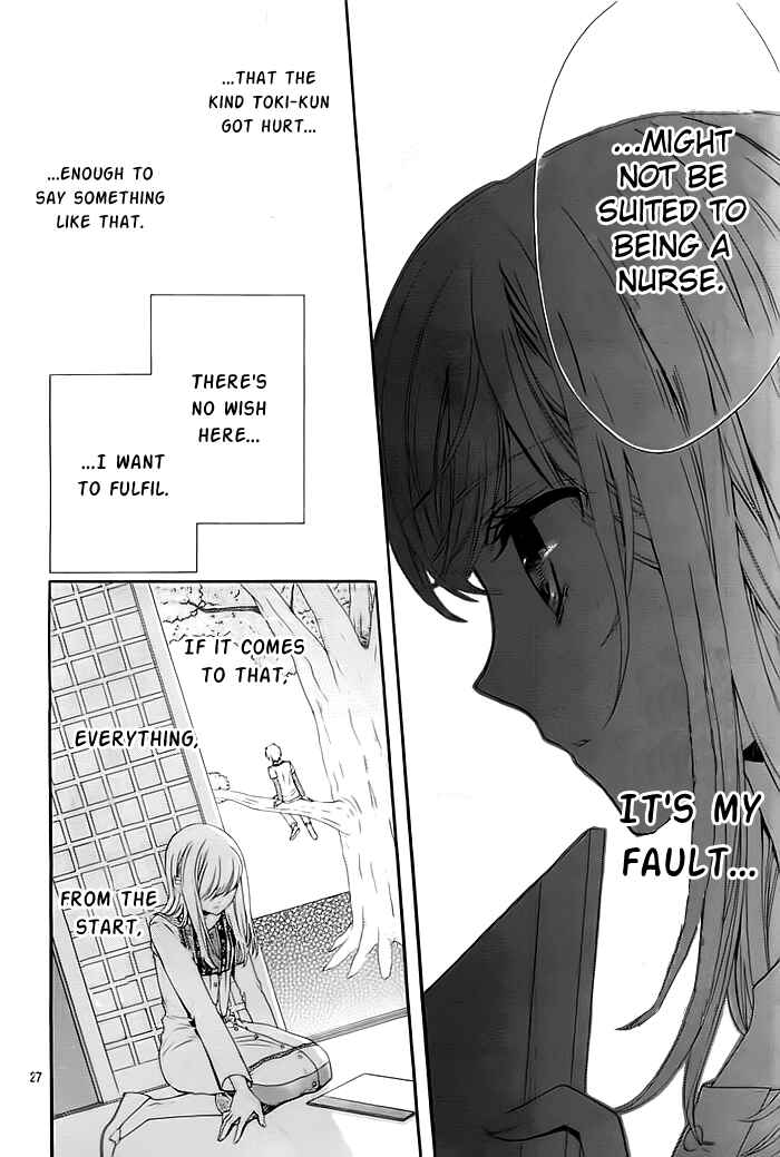 Page 28 Chapter 1 Esoragoto Note