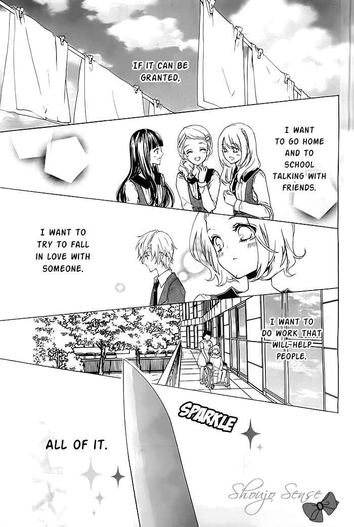 Page 3 Chapter 1 Esoragoto Note