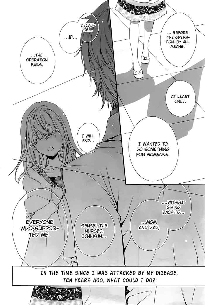 Page 32 Chapter 1 Esoragoto Note