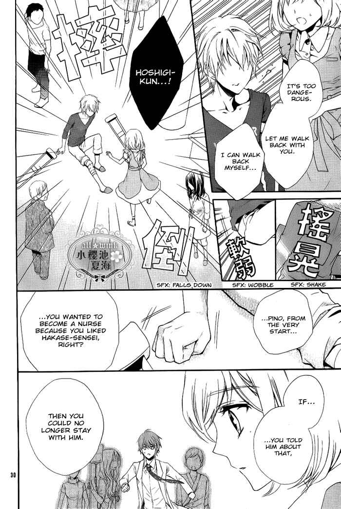 Page 30 Chapter Unknown_72bb Esoragoto Note