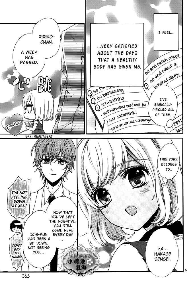 Page 6 Chapter 3 Esoragoto Note