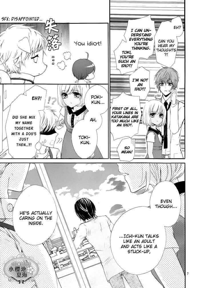 Page 8 Chapter 3 Esoragoto Note