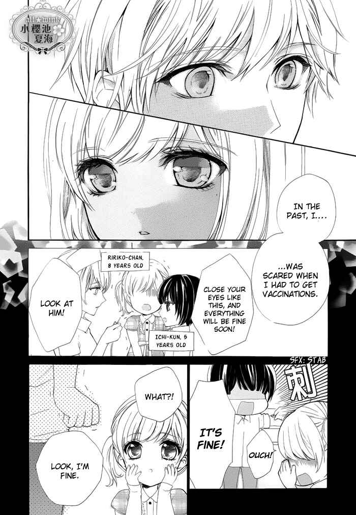 Page 9 Chapter 3 Esoragoto Note