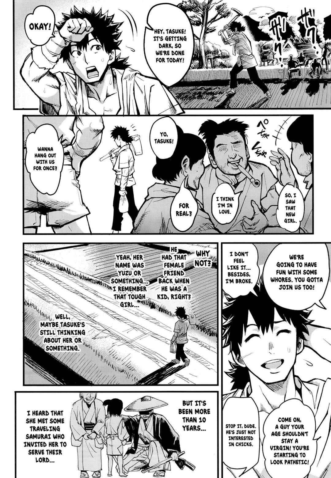 Page 3 Chapter Unknown_82dd Kunoichi Indochuu ~Yuzuha Kikyou hen~