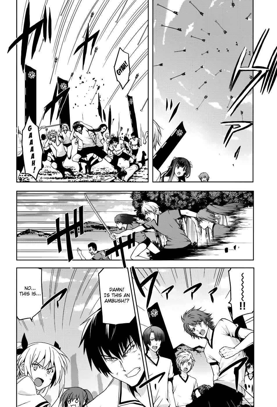 Page 13 Chapter 31 Maji de Watashi ni Koi Shinasai!