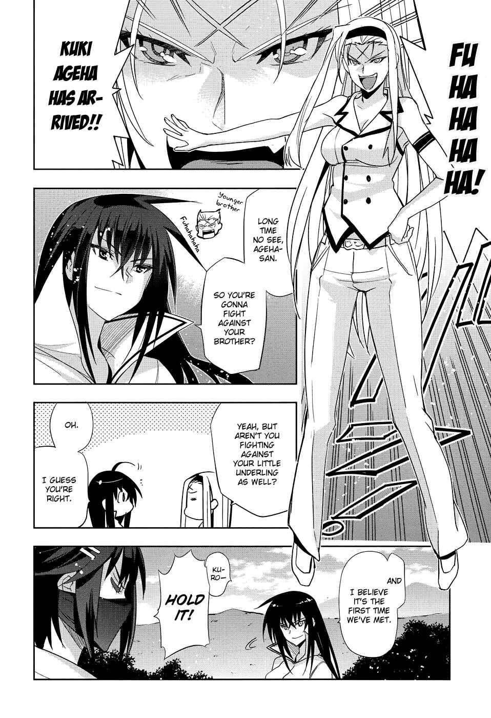 Page 3 Chapter 31 Maji de Watashi ni Koi Shinasai!