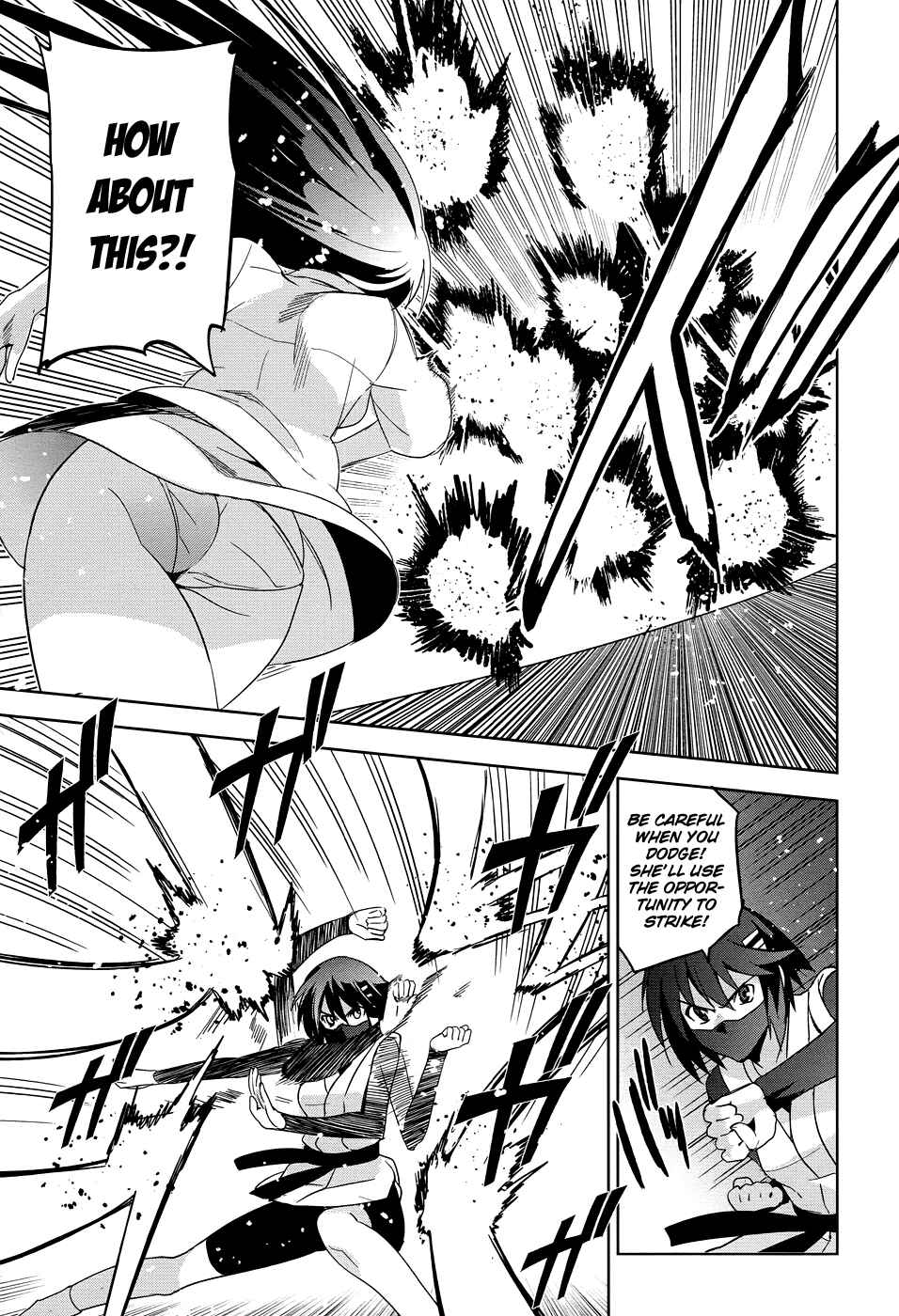 Page 8 Chapter 31 Maji de Watashi ni Koi Shinasai!