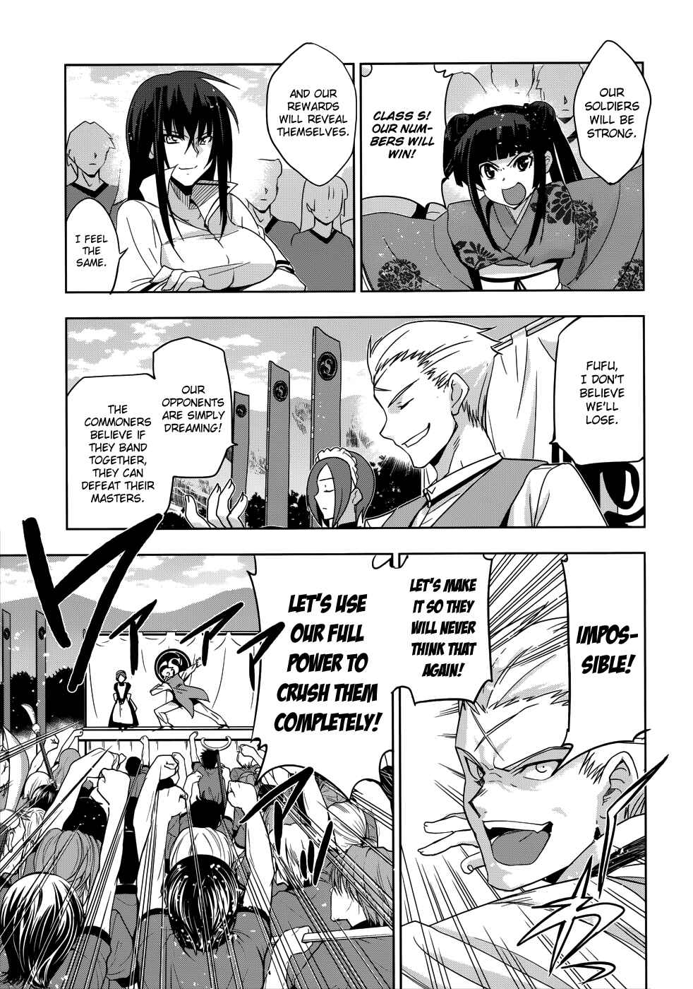 Page 10 Chapter 26 Maji de Watashi ni Koi Shinasai!