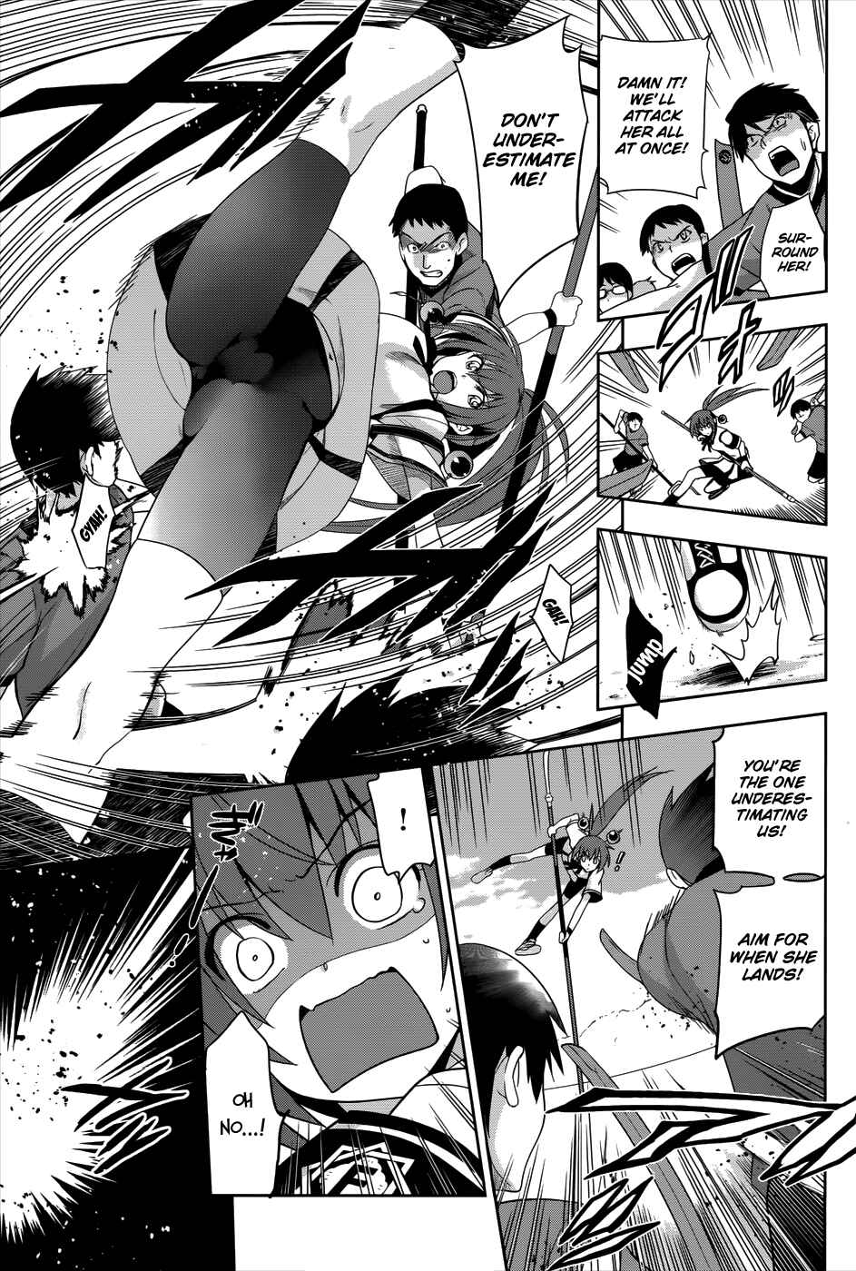 Page 20 Chapter 26 Maji de Watashi ni Koi Shinasai!
