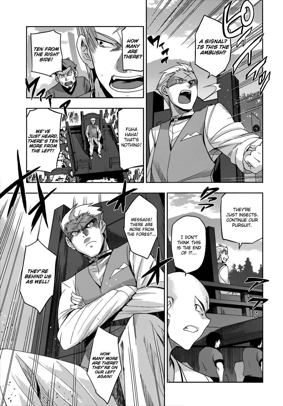 Page 26 Chapter 26 Maji de Watashi ni Koi Shinasai!