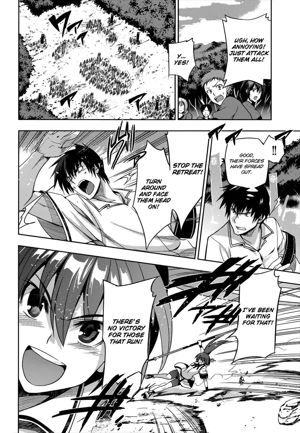 Page 27 Chapter 26 Maji de Watashi ni Koi Shinasai!