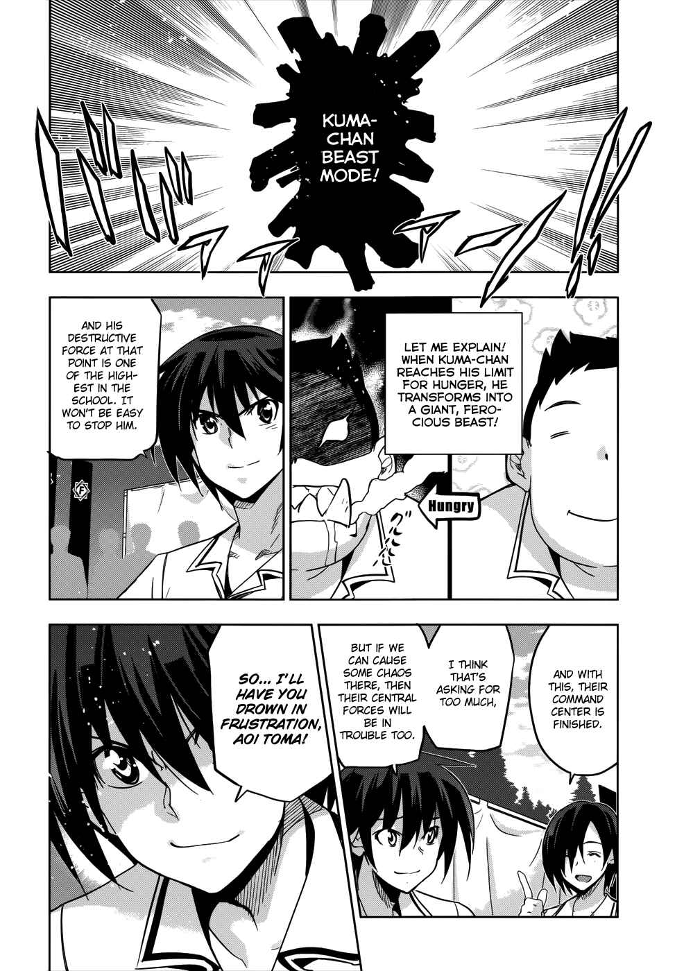 Page 33 Chapter 26 Maji de Watashi ni Koi Shinasai!