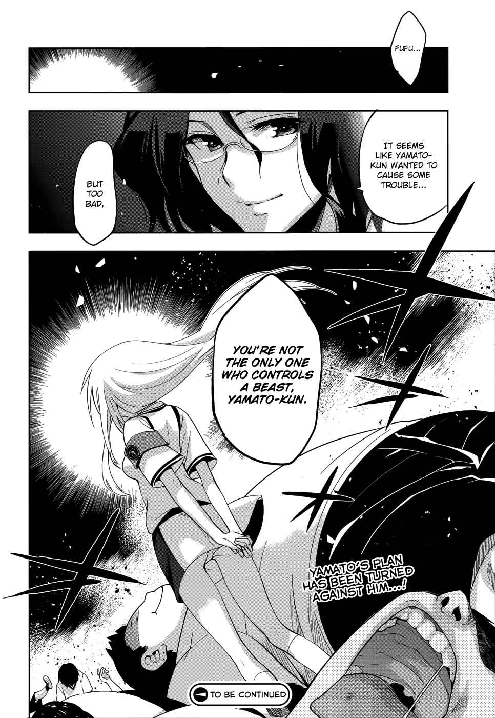 Page 35 Chapter 26 Maji de Watashi ni Koi Shinasai!