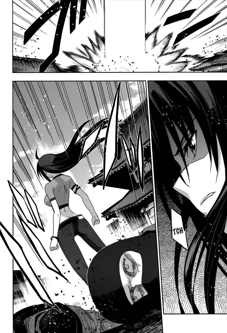 Page 11 Chapter 20 Maji de Watashi ni Koi Shinasai!