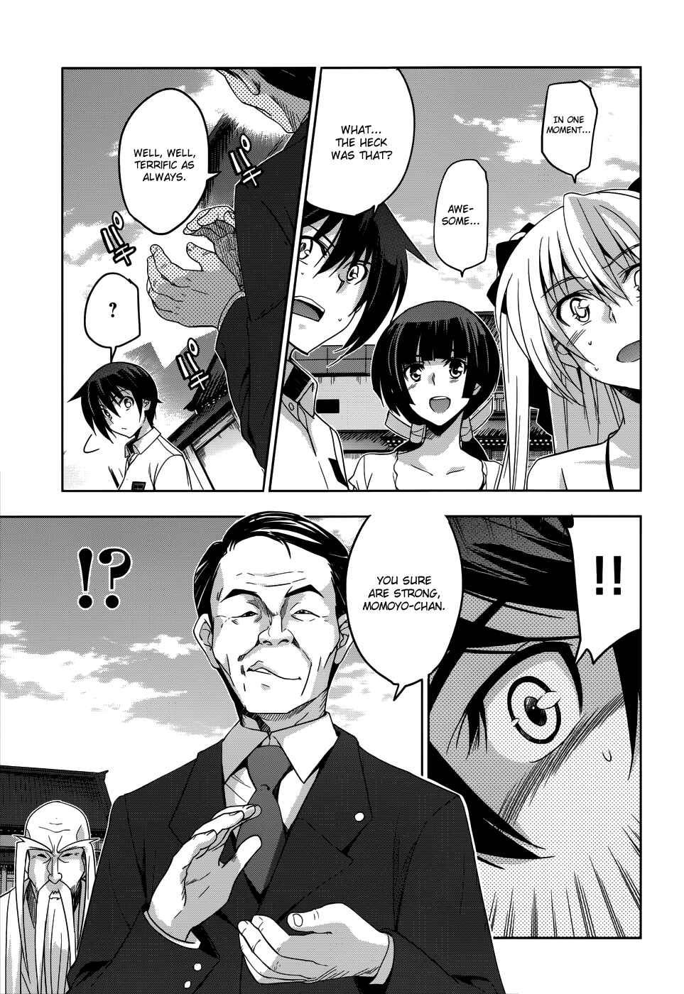 Page 12 Chapter 20 Maji de Watashi ni Koi Shinasai!