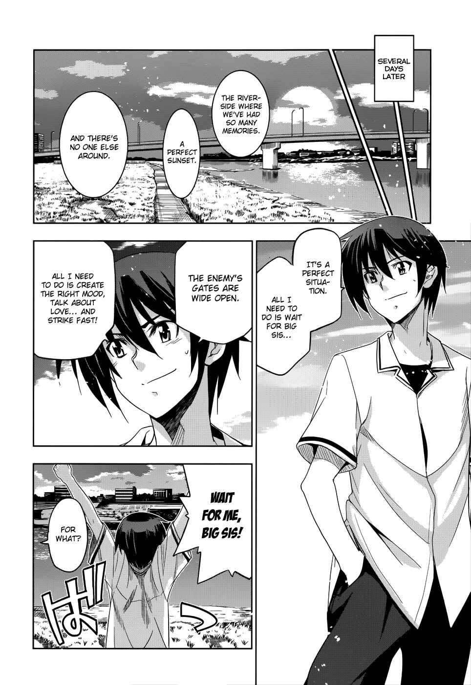 Page 25 Chapter 20 Maji de Watashi ni Koi Shinasai!
