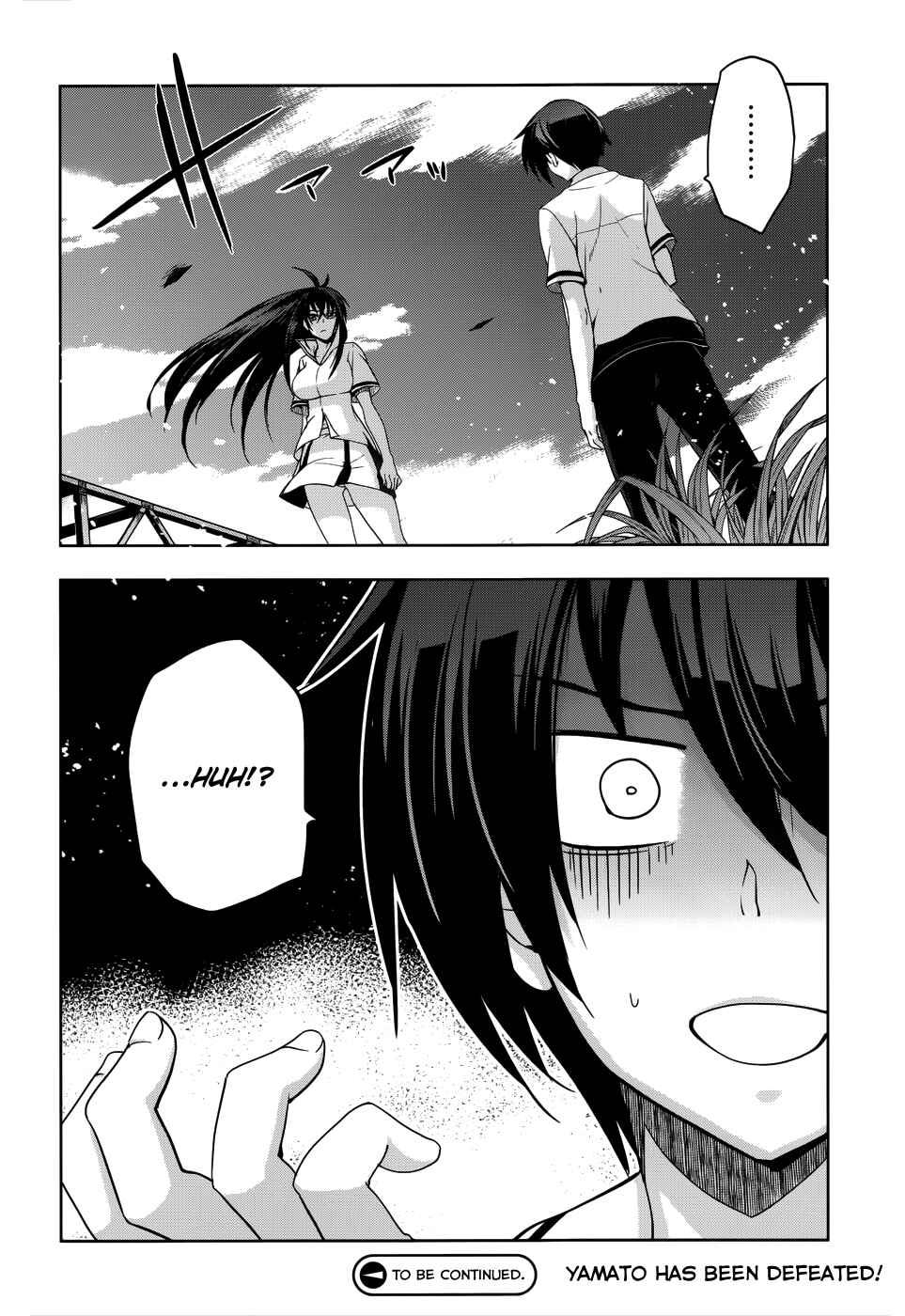 Page 32 Chapter 20 Maji de Watashi ni Koi Shinasai!