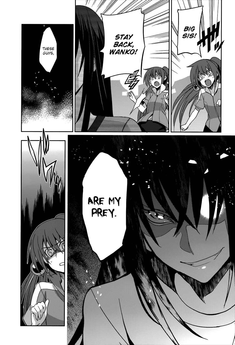 Page 8 Chapter 20 Maji de Watashi ni Koi Shinasai!