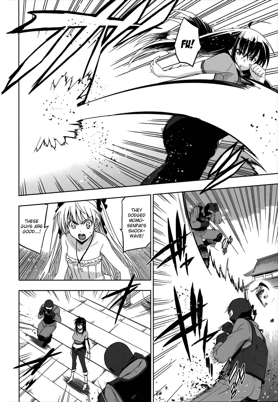 Page 9 Chapter 20 Maji de Watashi ni Koi Shinasai!
