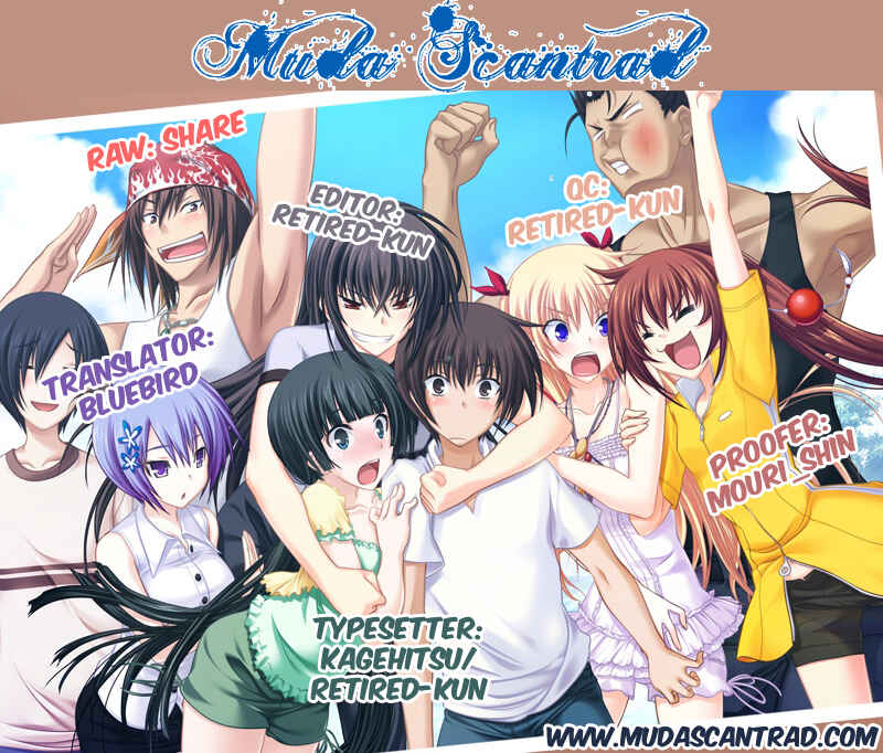 Page 1 Chapter 5 Maji de Watashi ni Koi Shinasai!
